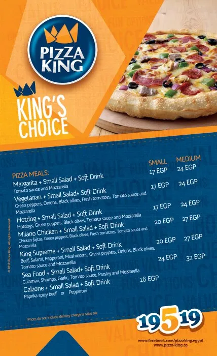 منيو بيتزا كينج مطعم رقم اسعار القاهرة مصر Pizza King Menu Egypt 2024