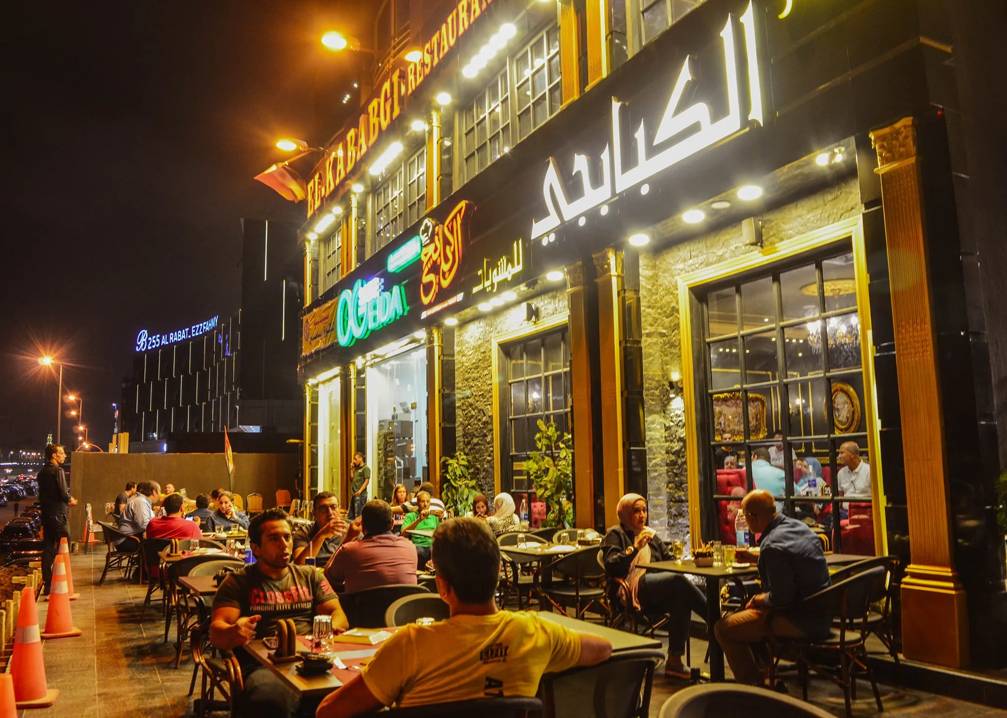 منيو قصر الكبابجي مطعم رقم اسعار القاهرة، مصر Qasr El Kbabgi Menu Egypt 2024