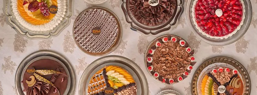 منيو العبد مطعم رقم اسعار المعادي، القاهرة مصر El Abd Patisserie Menu Egypt 2024